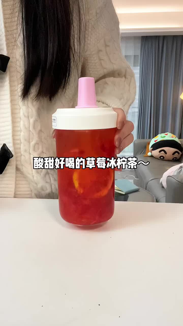@fuxindrink