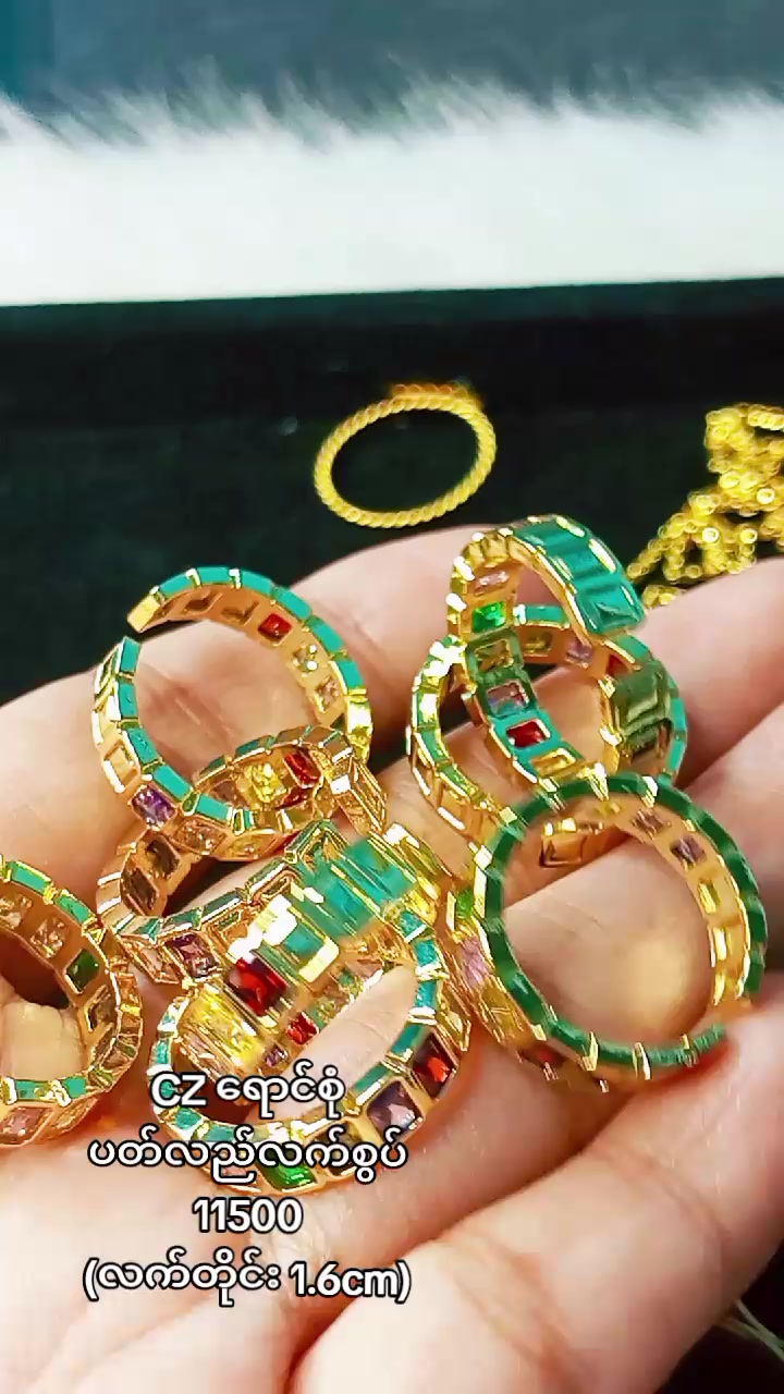 @Shwe Mi Gems&Japan Fancy