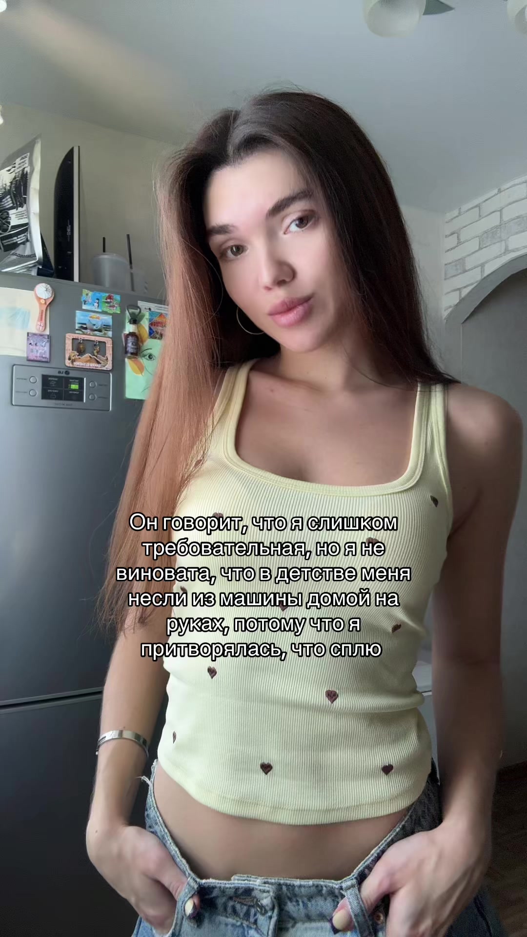 @K A T Y A