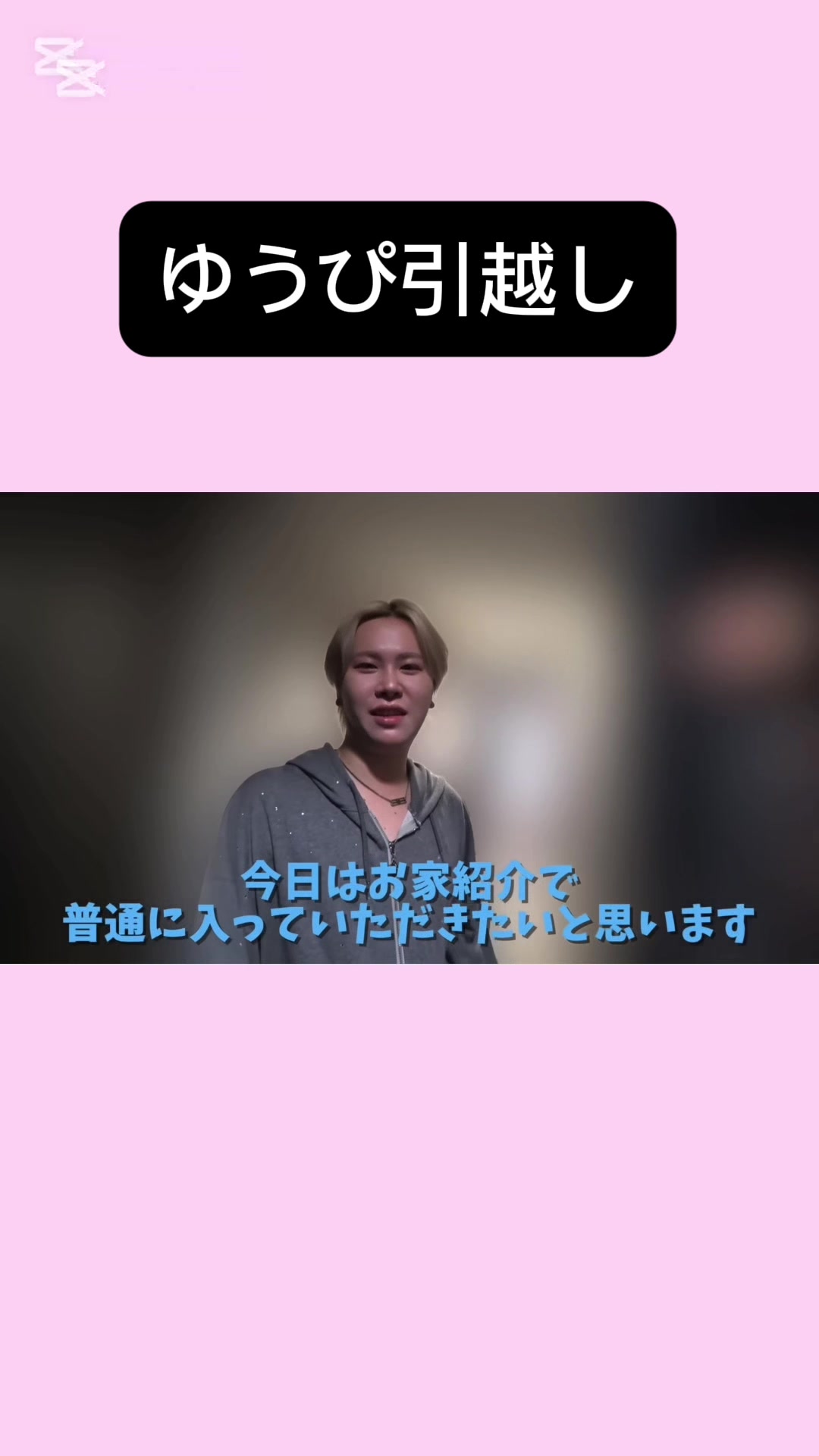 @ᜊ•ᴗ•ᜊ