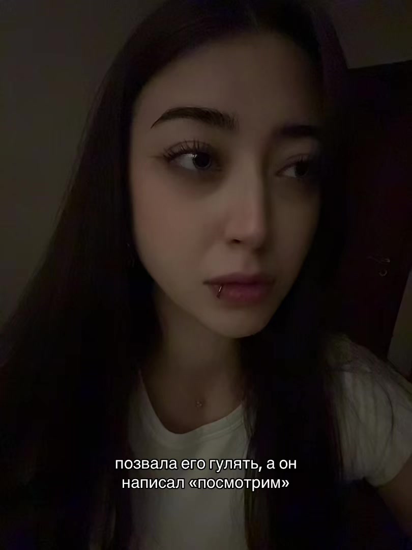 @лилит