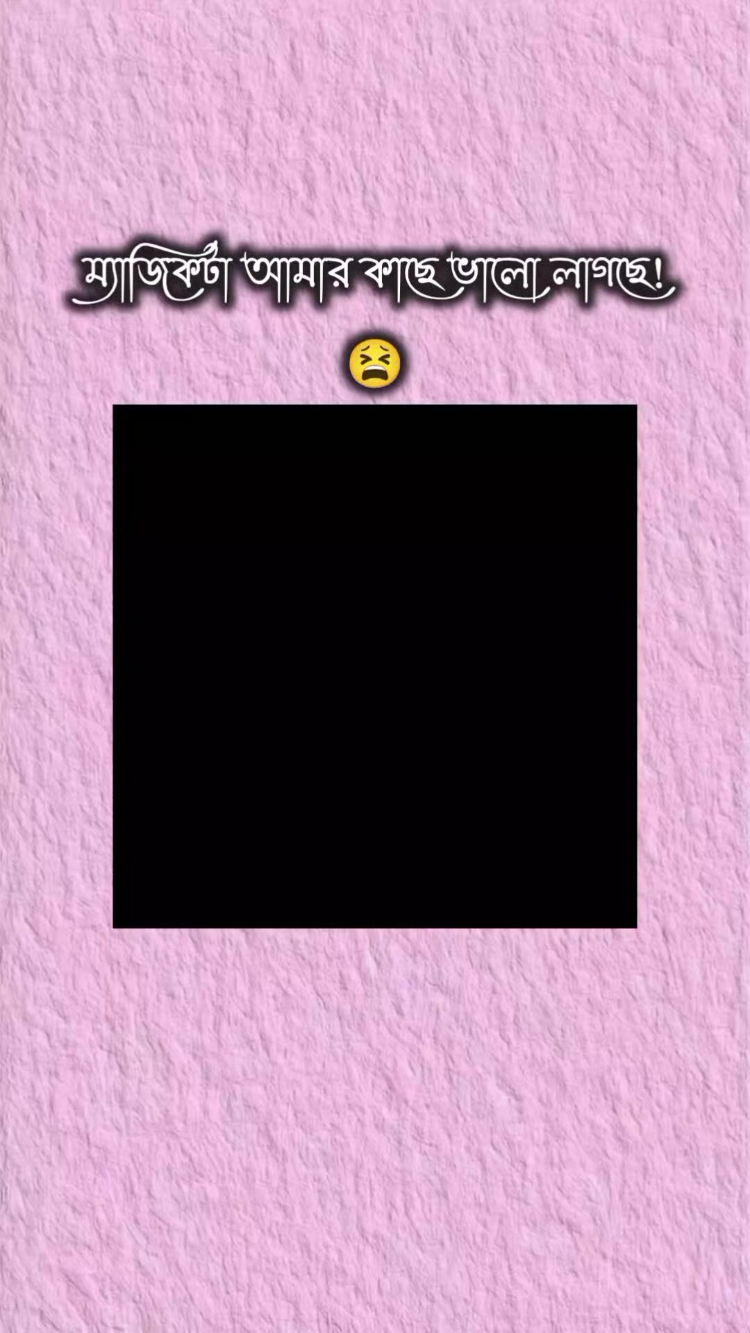 @&mdash;͞Ꭲᴀɴᴊɪᴍ　𓆩♡𓆪🧸𓆪