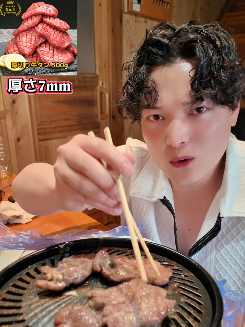 @T.W🎭塗装特化型86