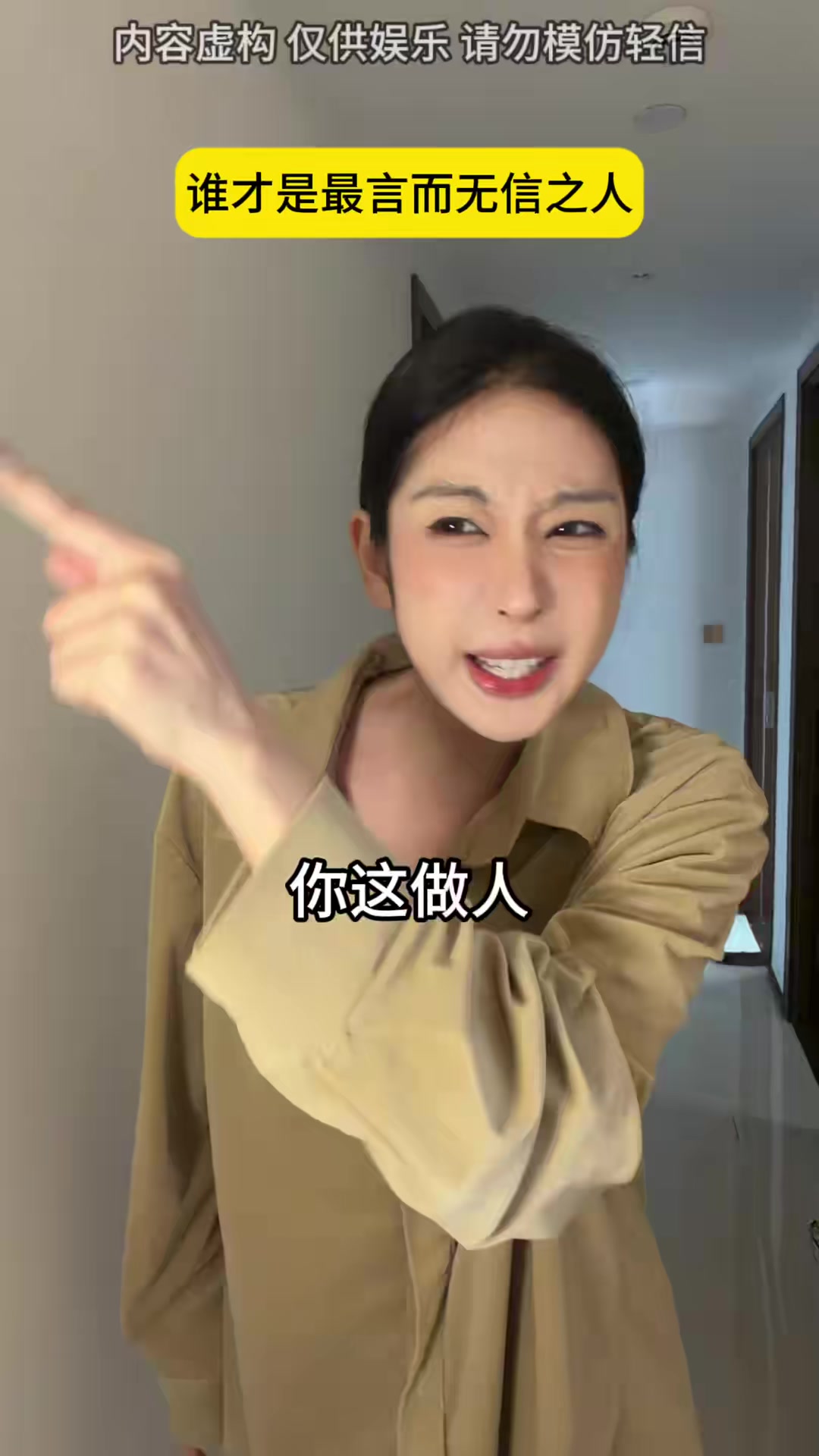@blue啊呆