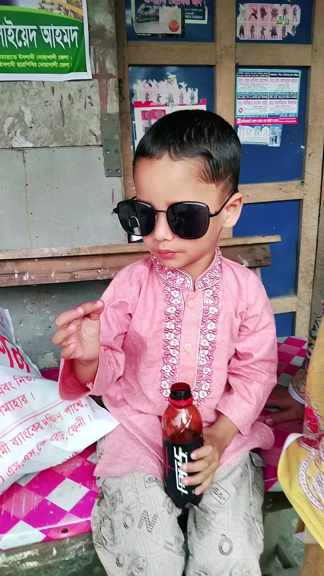 @md.mainul.11
