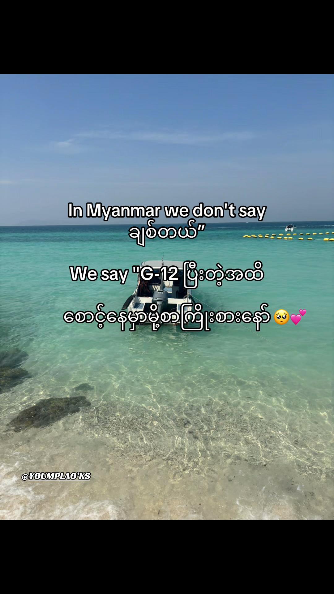 @K_YOUMP