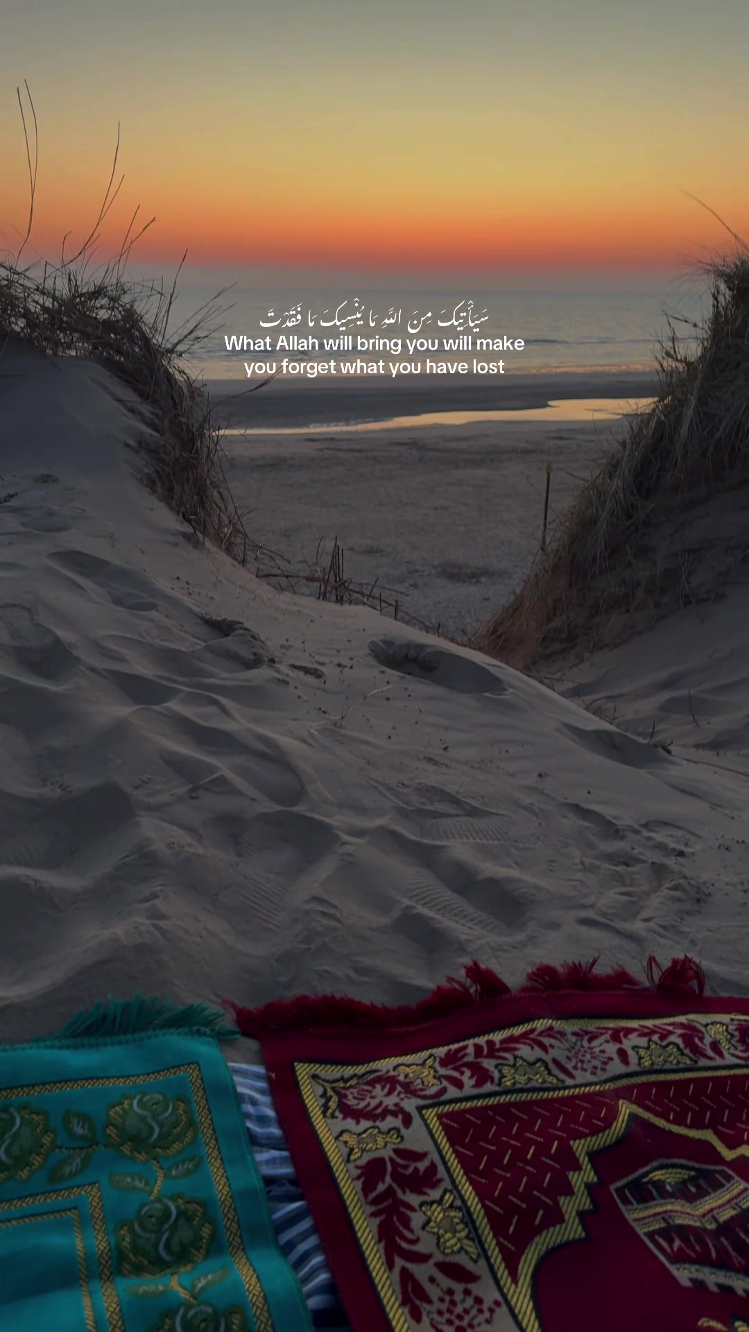 @Soulful Taqwa