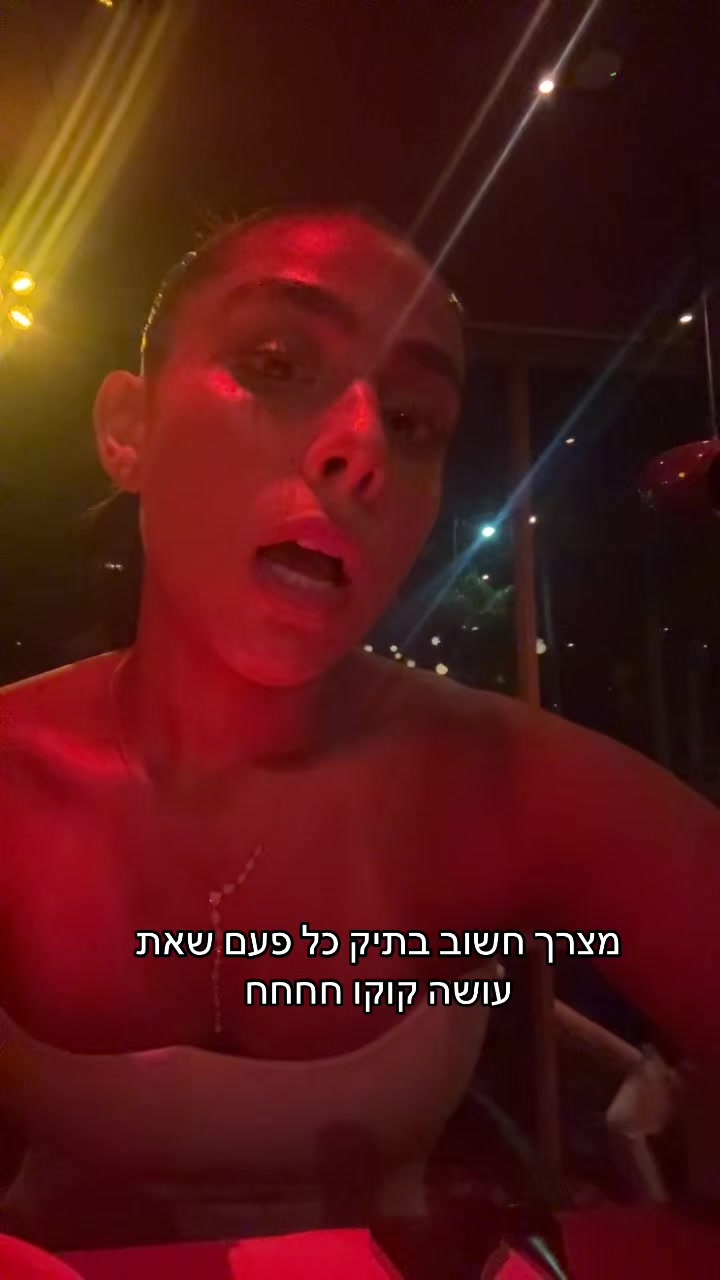 @Amoritttttttt
