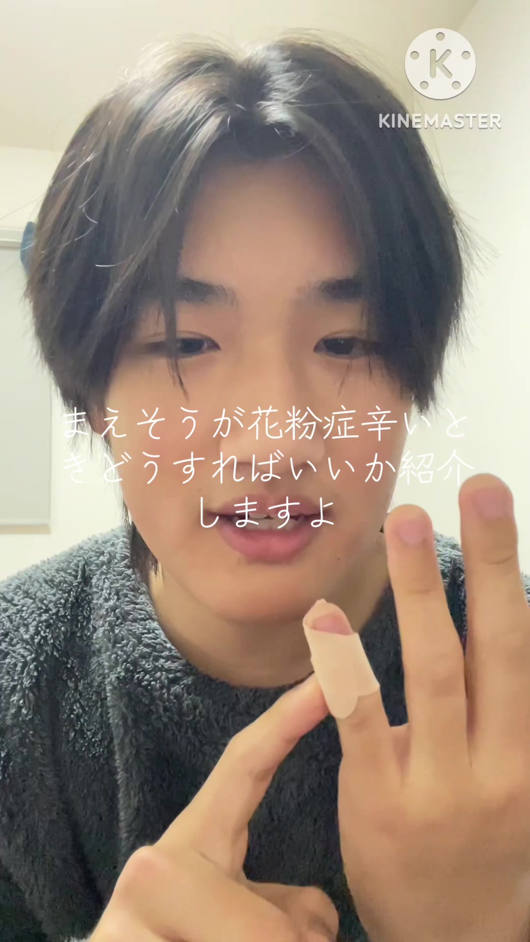 @まえそう