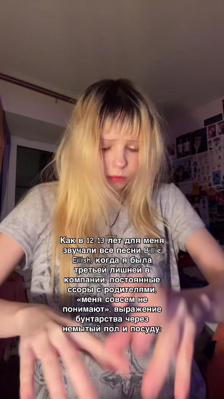 @кромихош ☆彡@