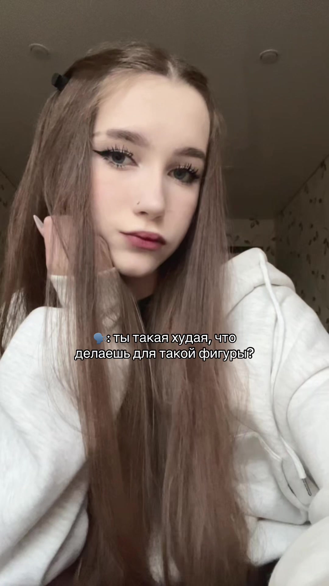 @winasste