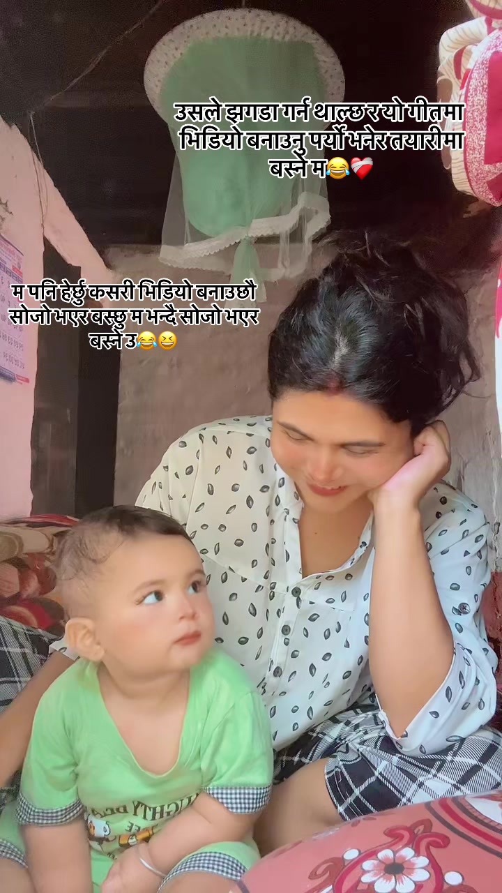 @BaBita ChauHan❤️