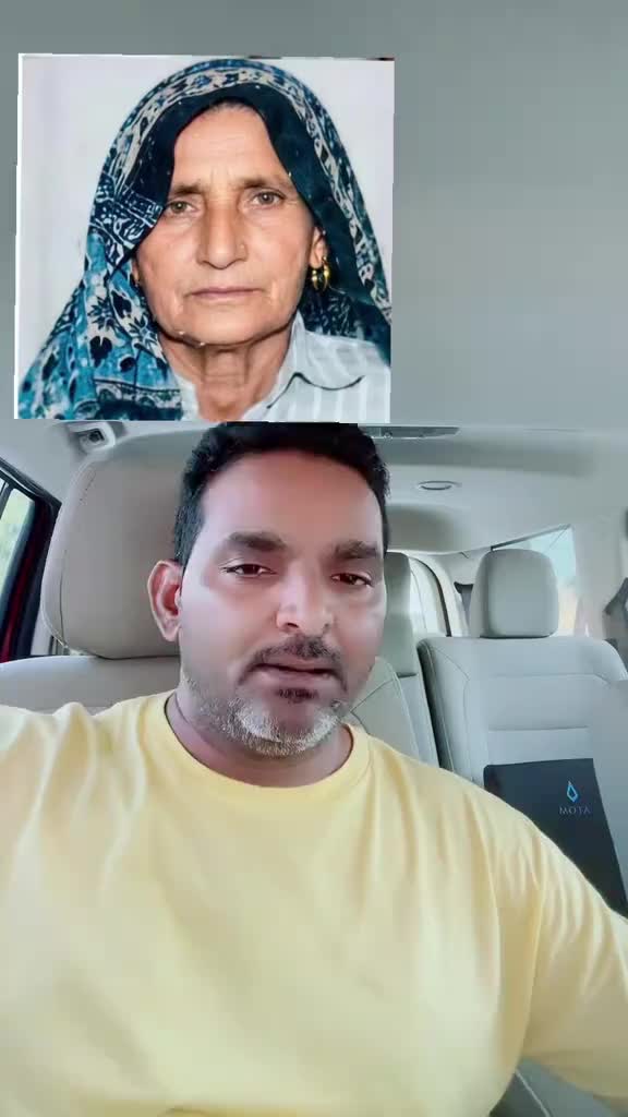@Dard e dil
