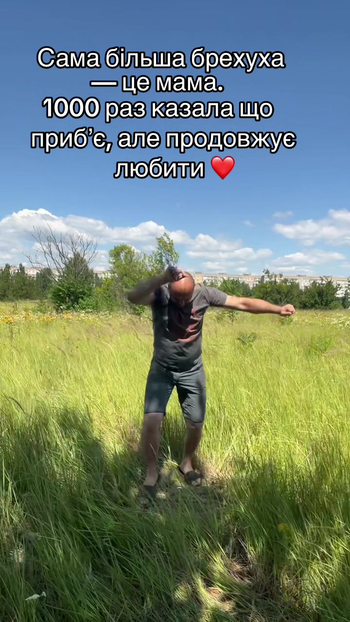@OLEG_GRILL