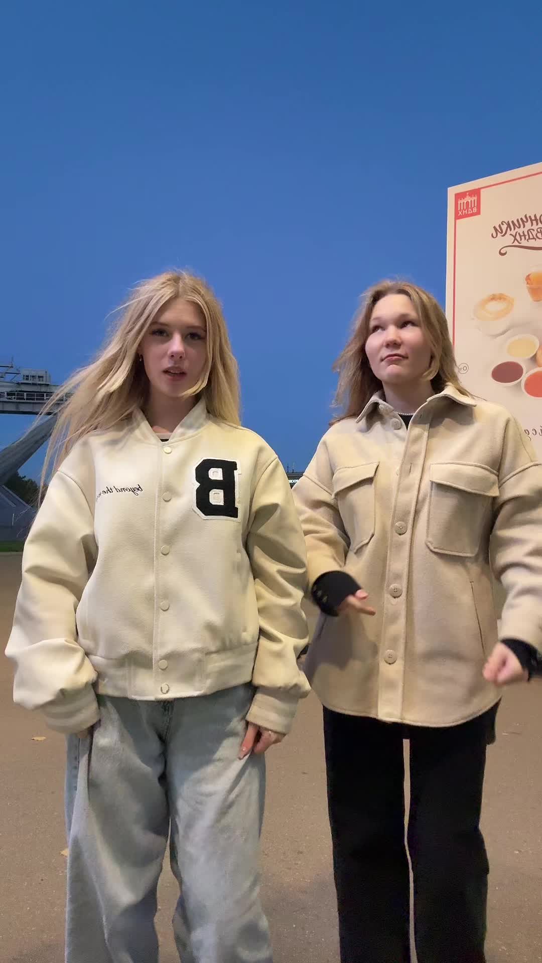 @Никуша
