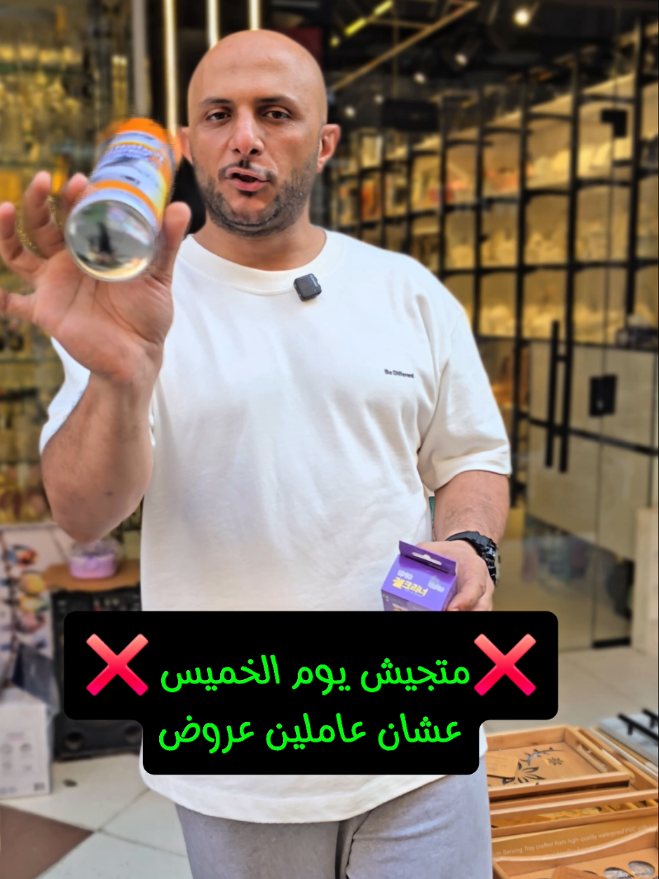 @جينرال