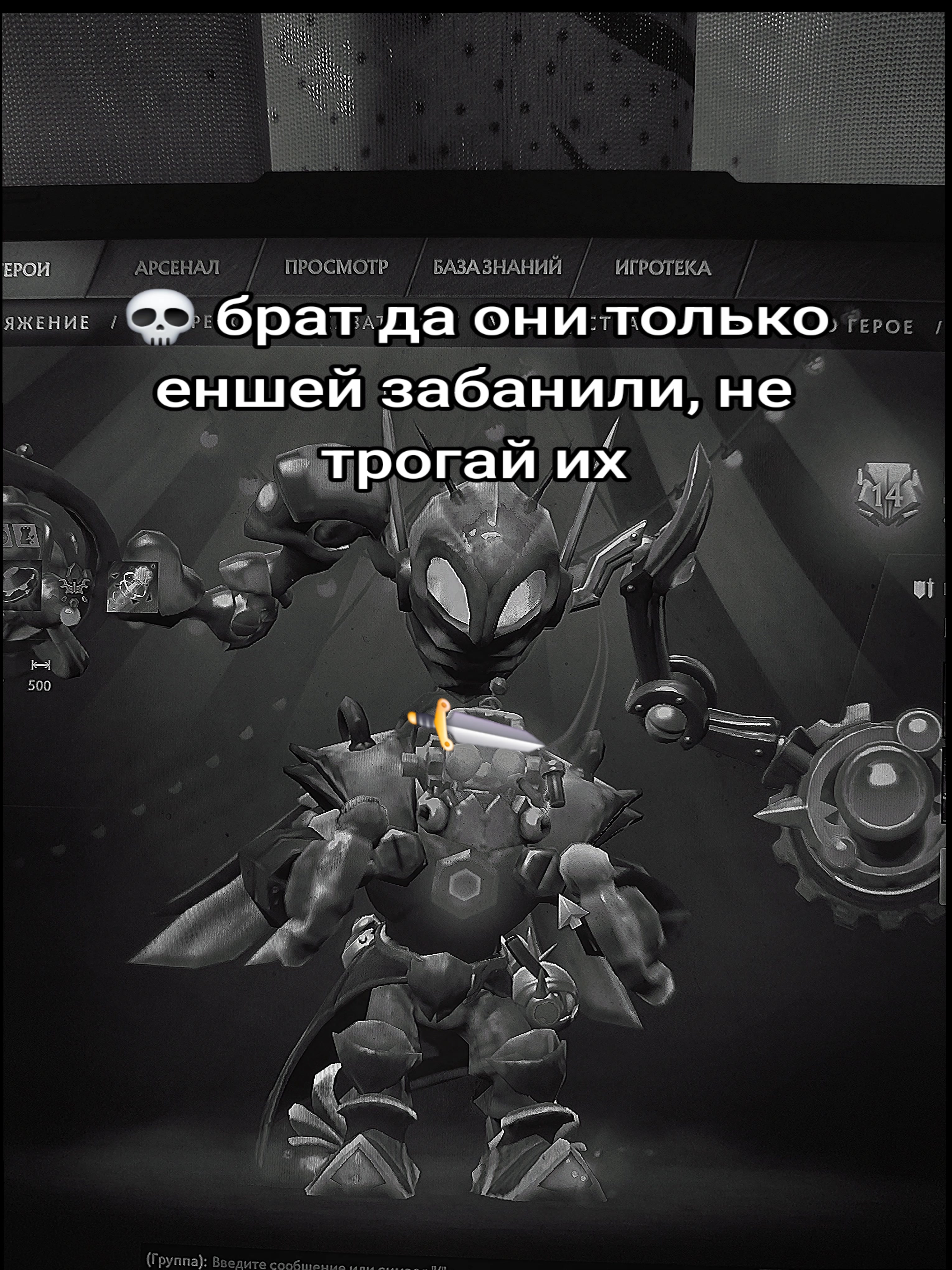 @zxc бери берду