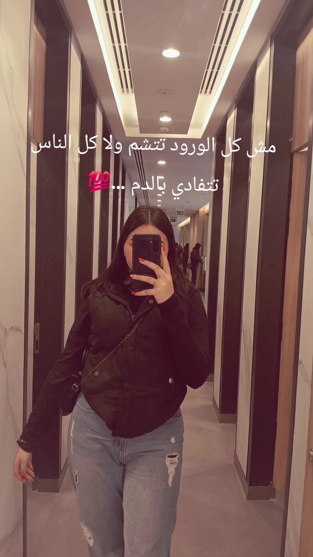 @saنdosa🦅