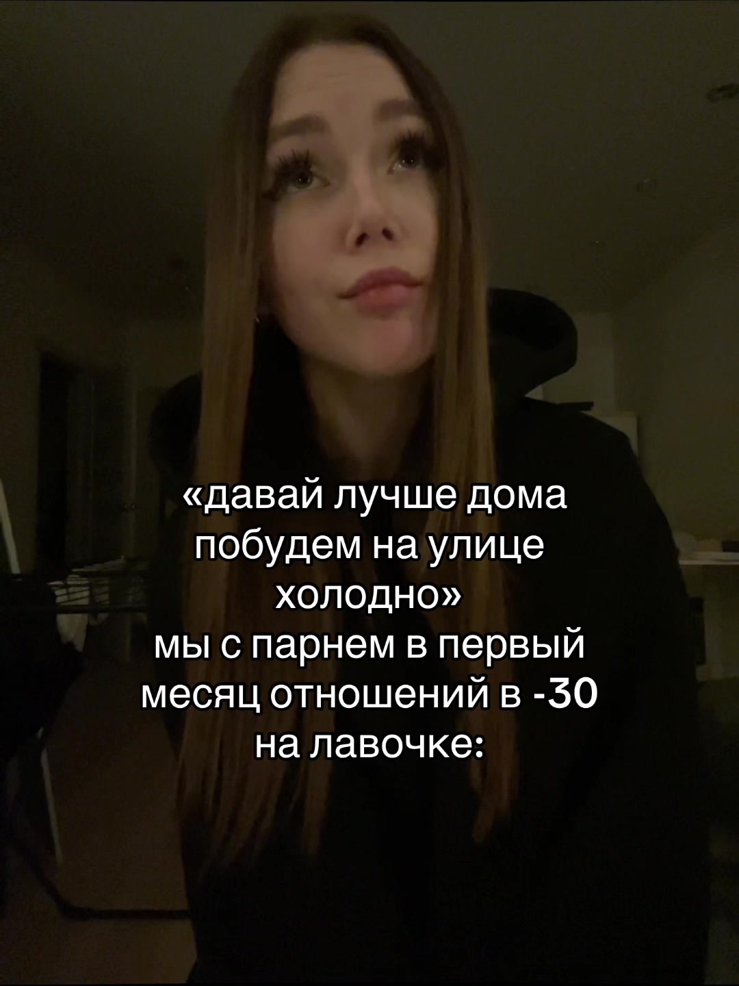 @слимова