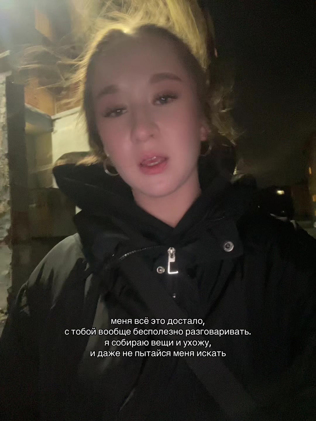 @софа