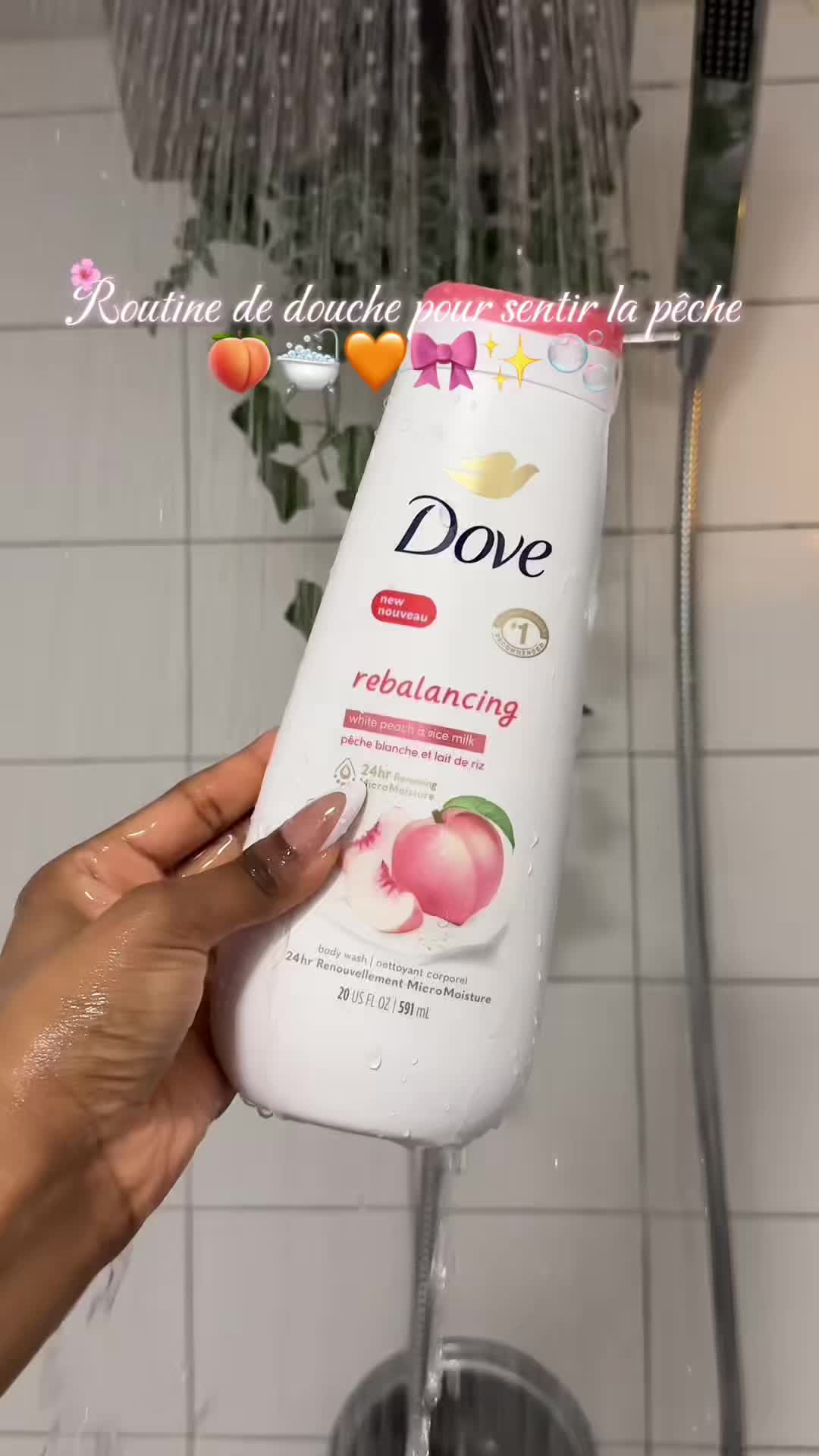 @꧁•⊹٭ ʋɾɳα | selfcare 🌷🛁 ٭⊹•꧂