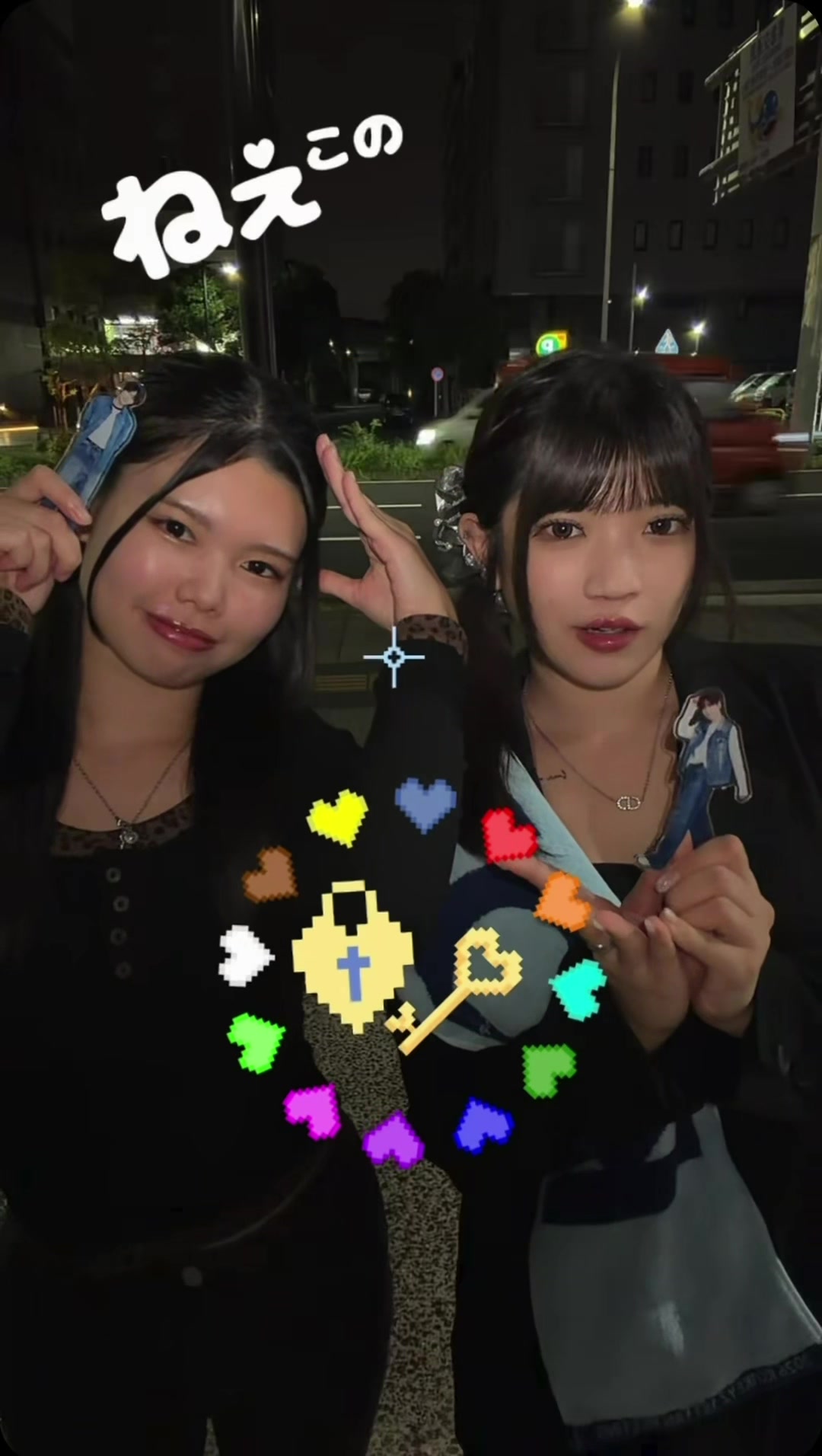 @INA