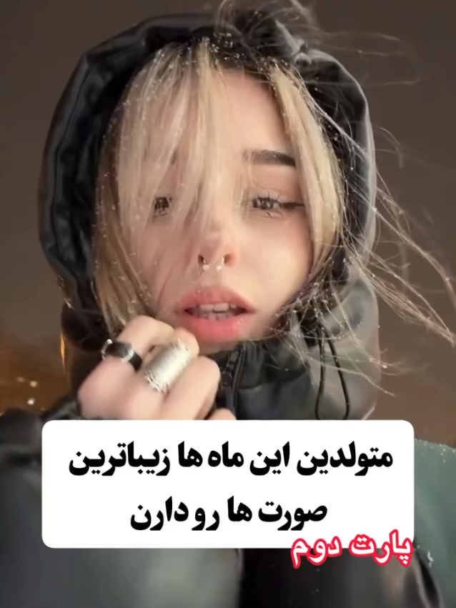 @SARA