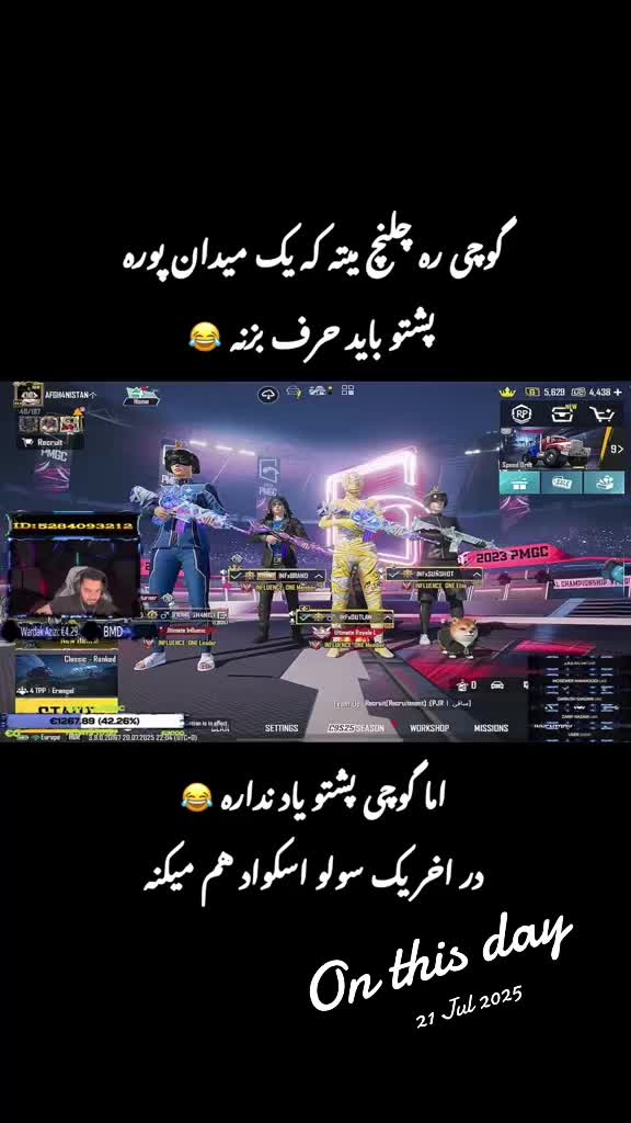 @PUBGmGUCCI👑⚜️
