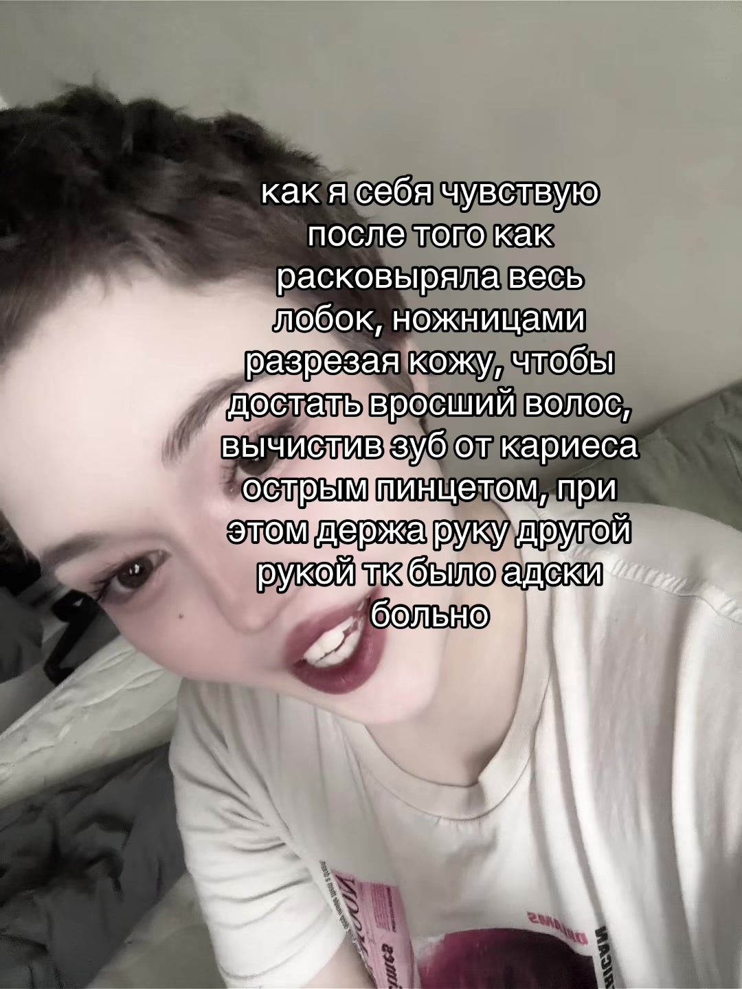 @קפאין