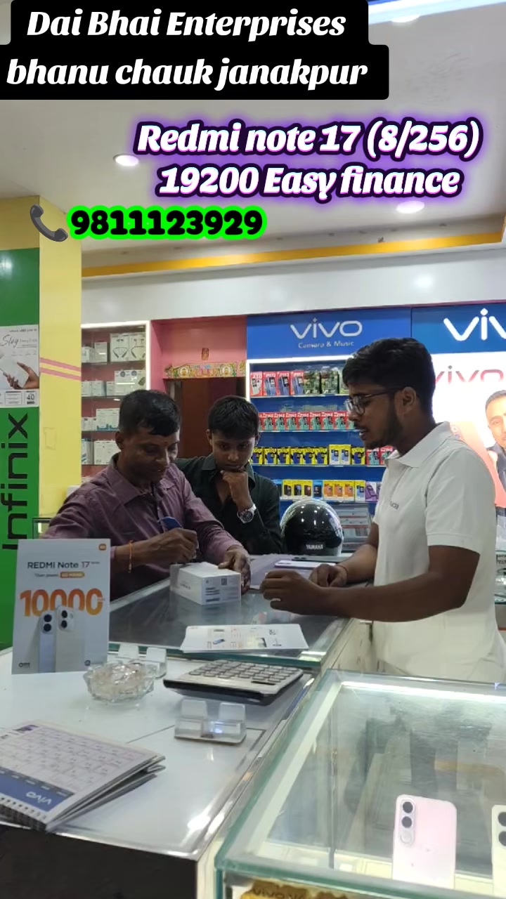 @Dai Bhai enterprises📲📲