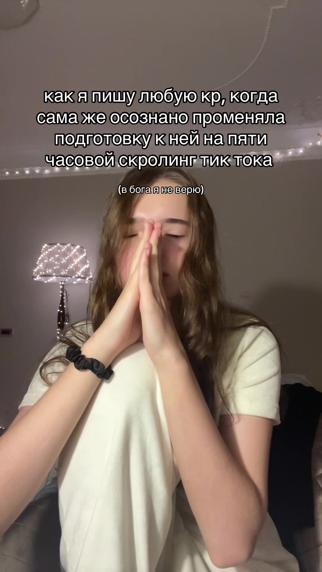 @малышкина