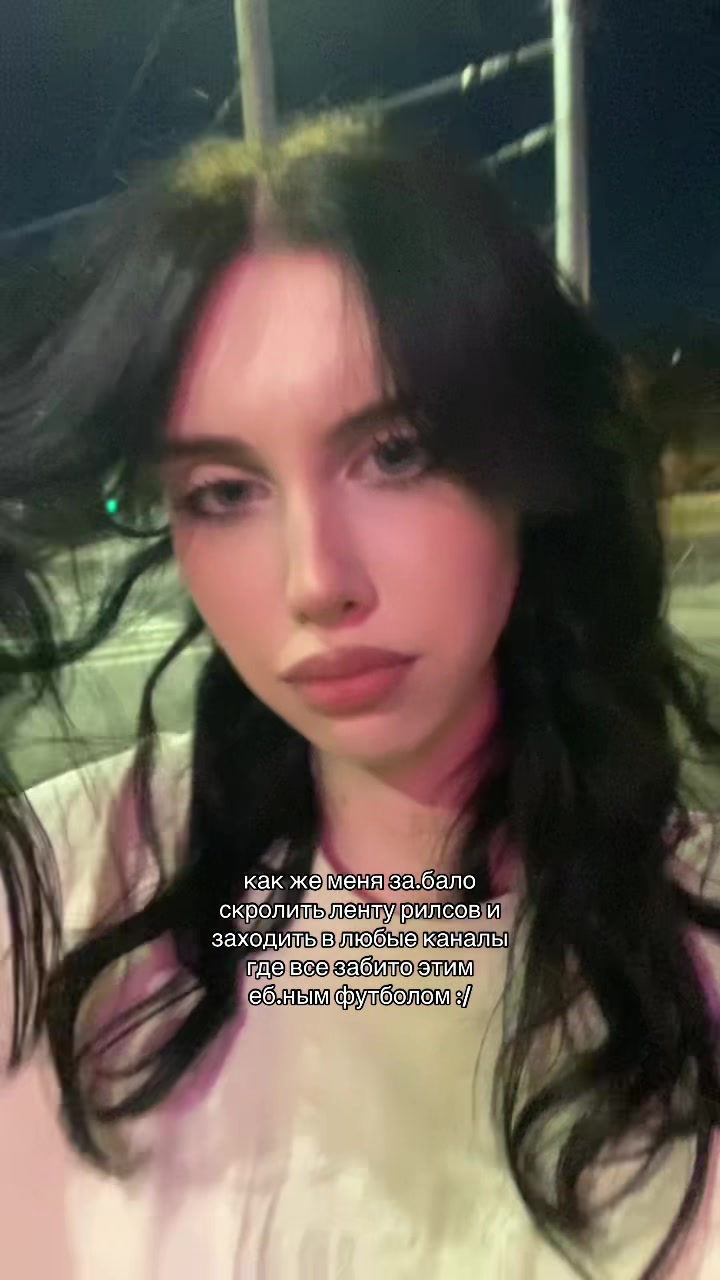 @тгк: shabunova 💋