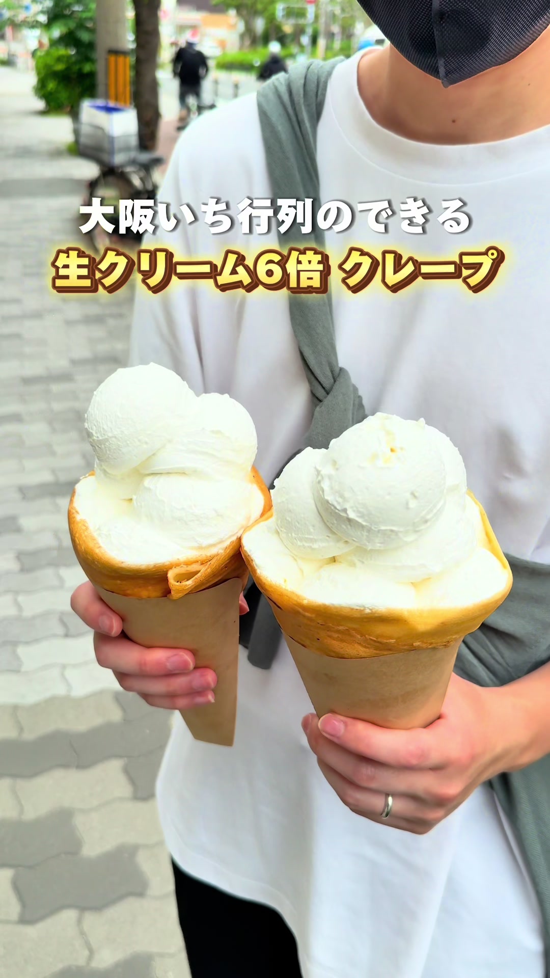 @ぎゃらぴか