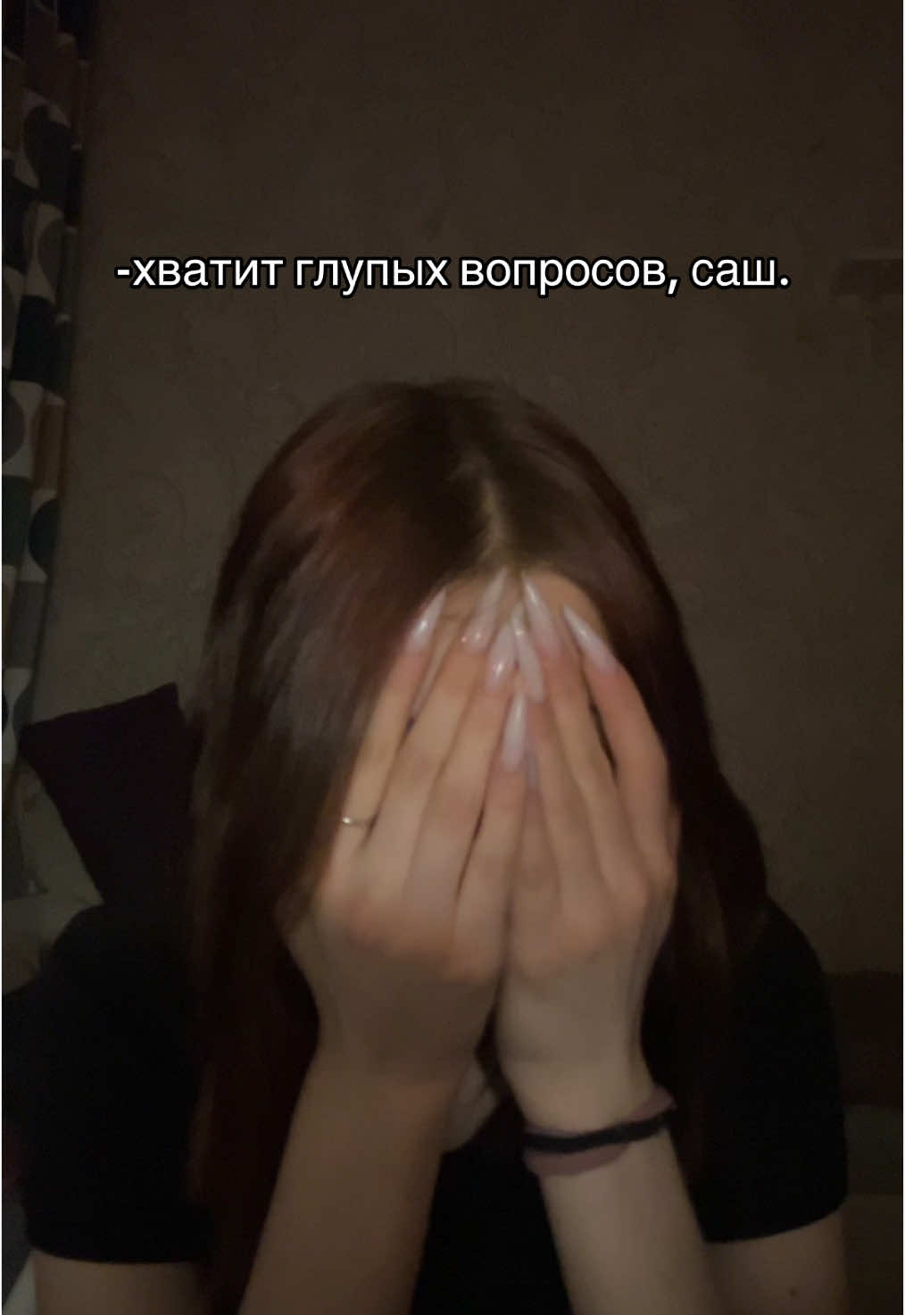 @миянина