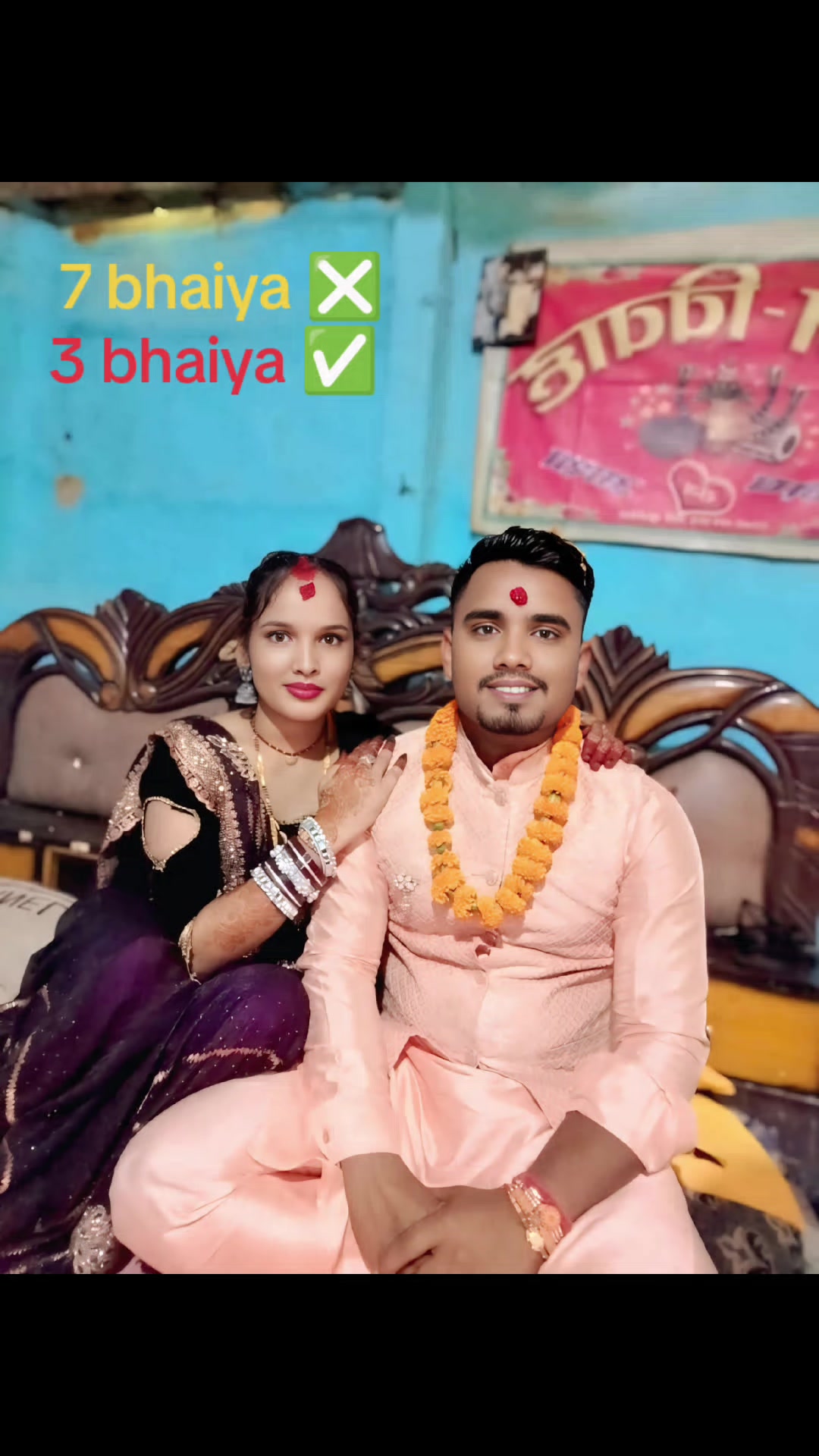 @Rupa Sah7053