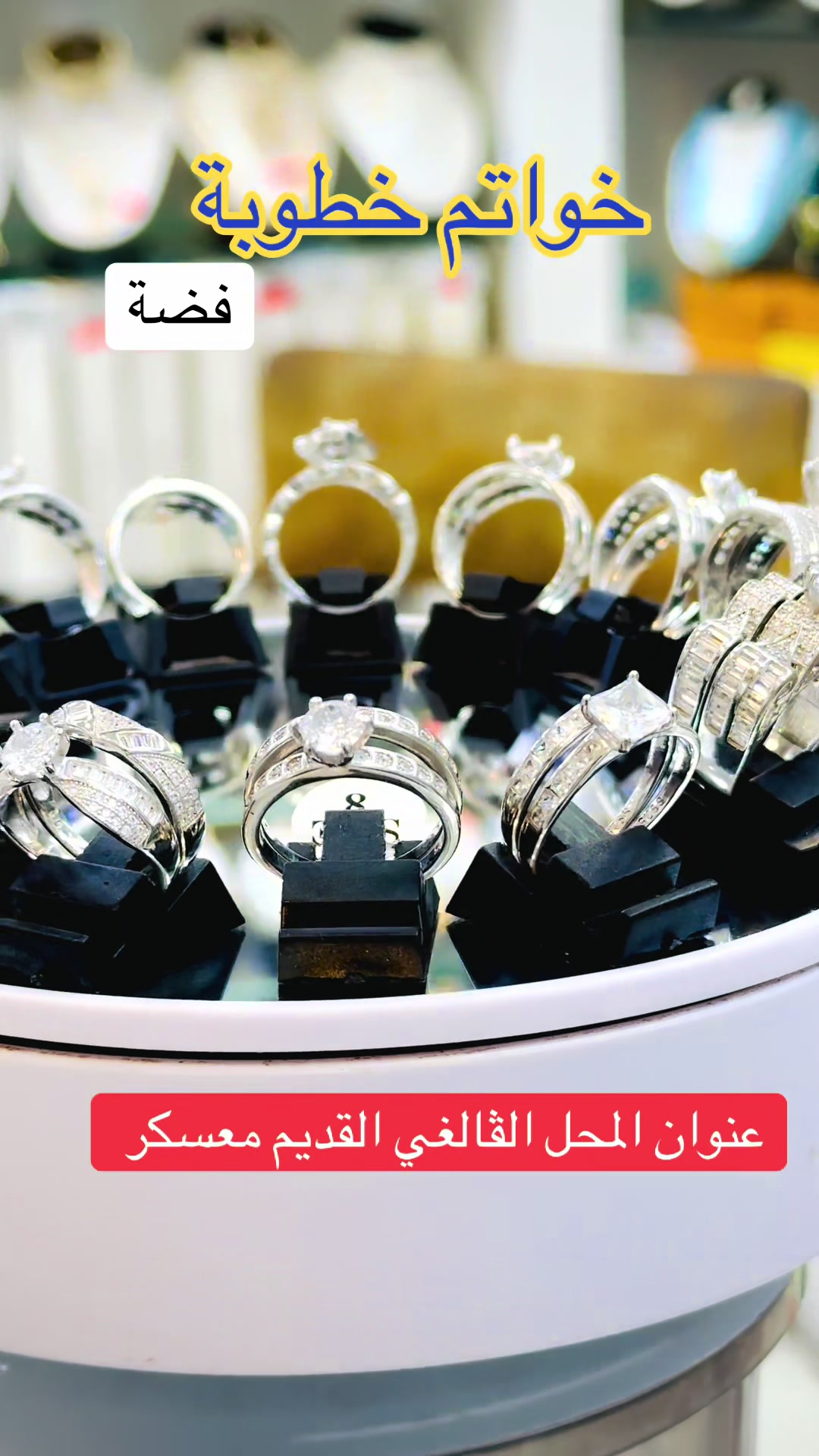 @🛍️_HB JEWELRY 29_🛍️