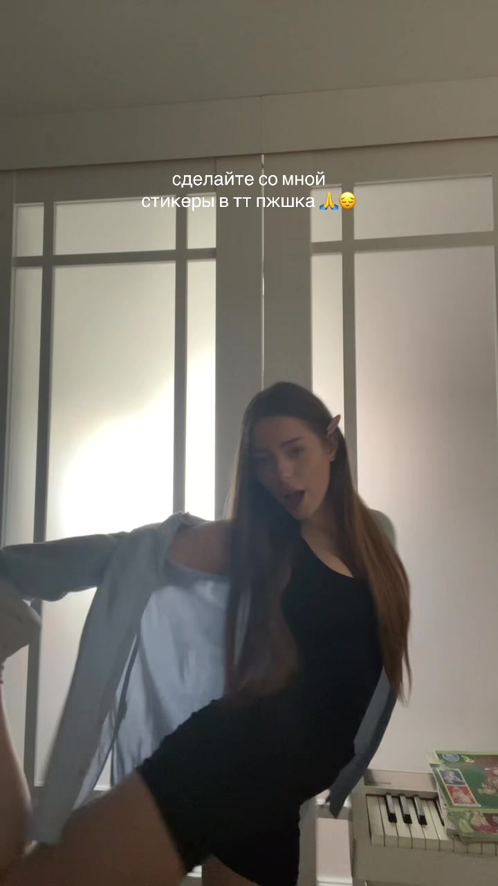 @sibell.4