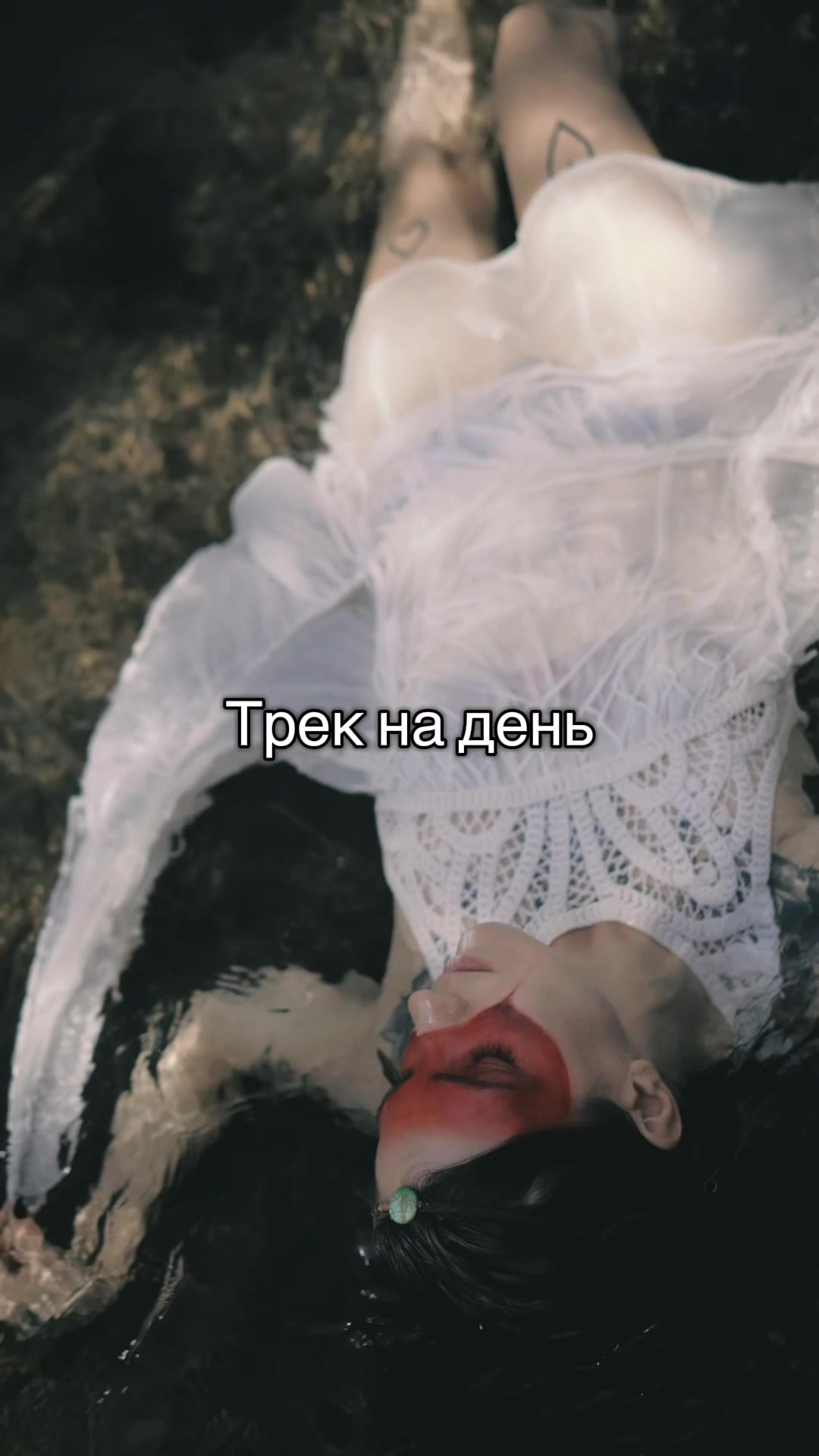 @DeGole