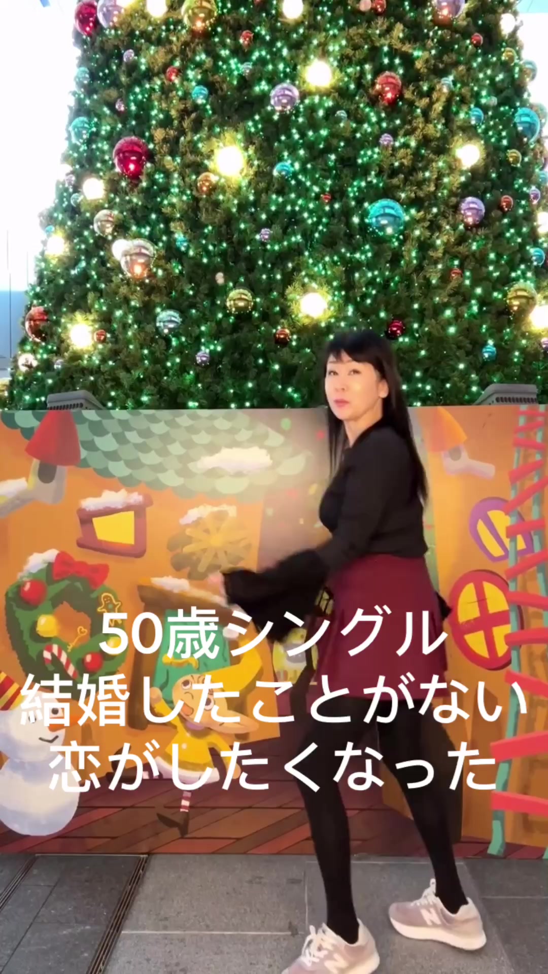 @春の結び目