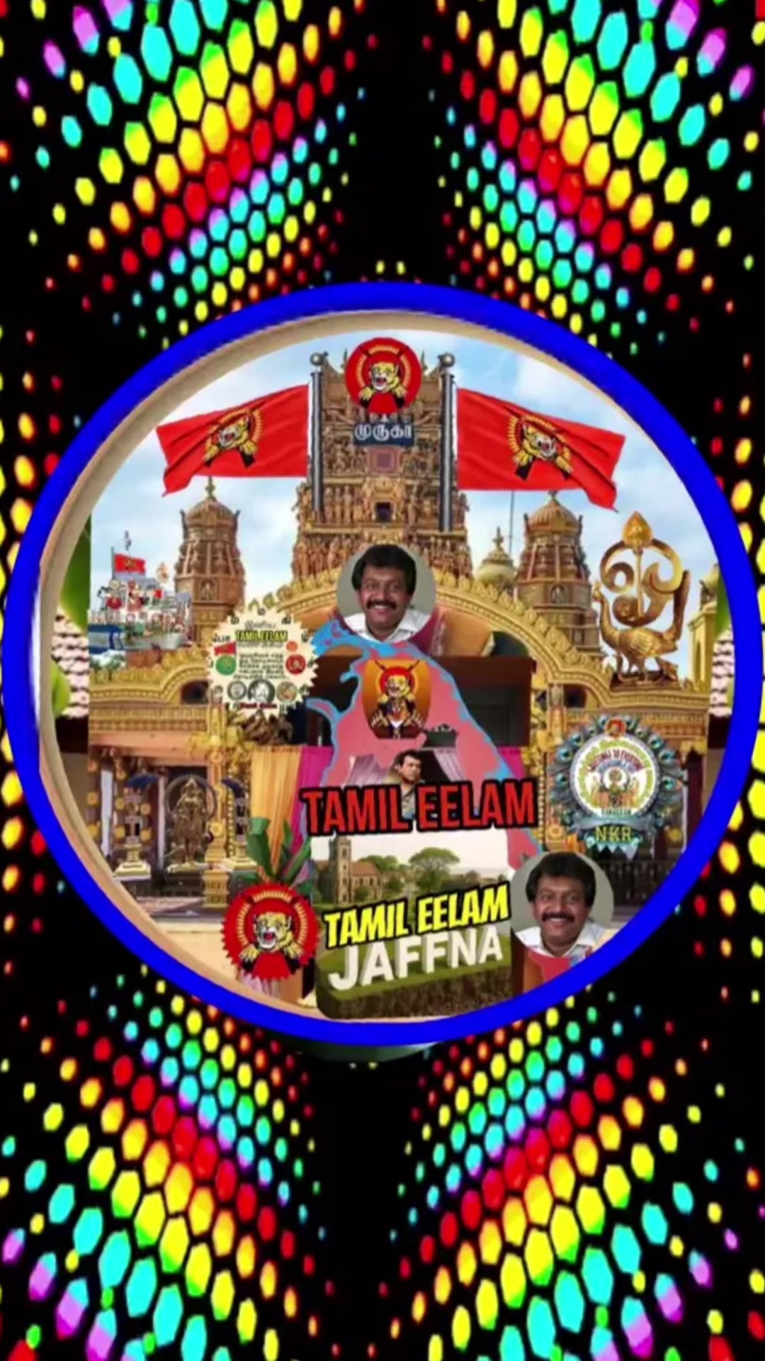 @குமார் தமிழ் Kumar Tamil