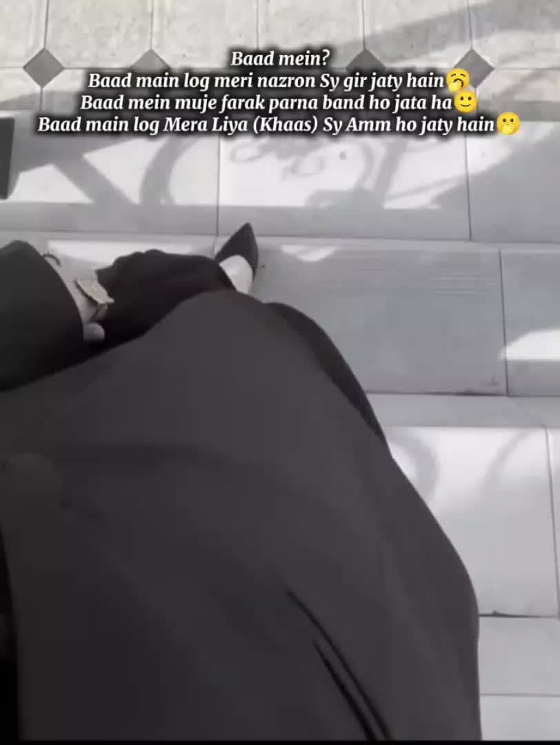 @✨ستارۃ الحجاب🧕