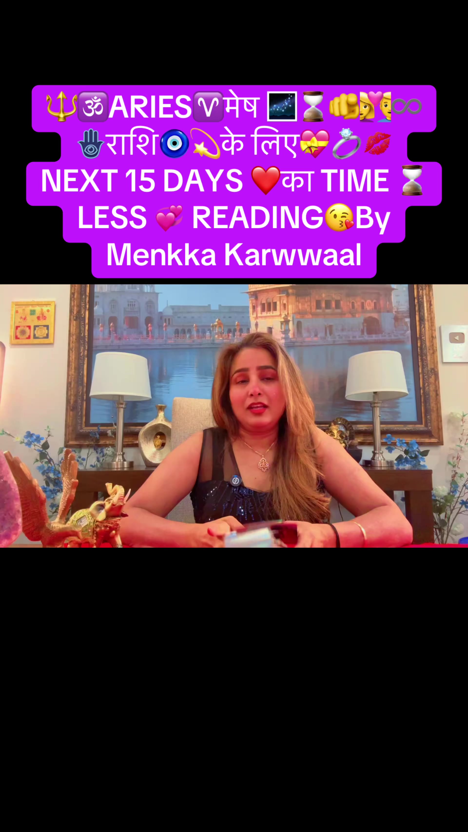 @menkkakarwal
