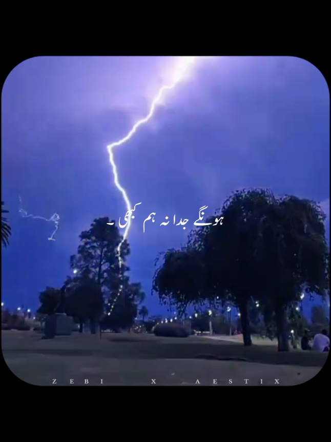 @𝙕𝙀𝘽𝙄 𝙓 𝘼𝙀𝙎𝙏𝙄𝙓