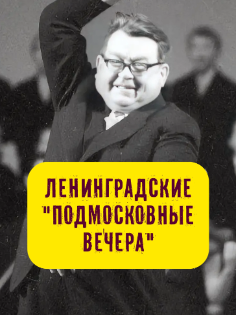 @Stories with Azarov