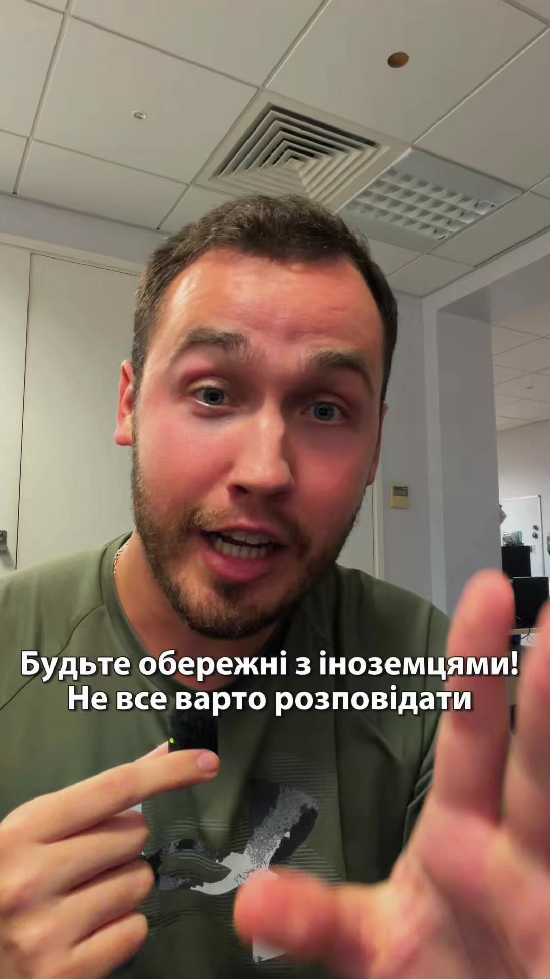 @Макс / життя в UK 🇬🇧