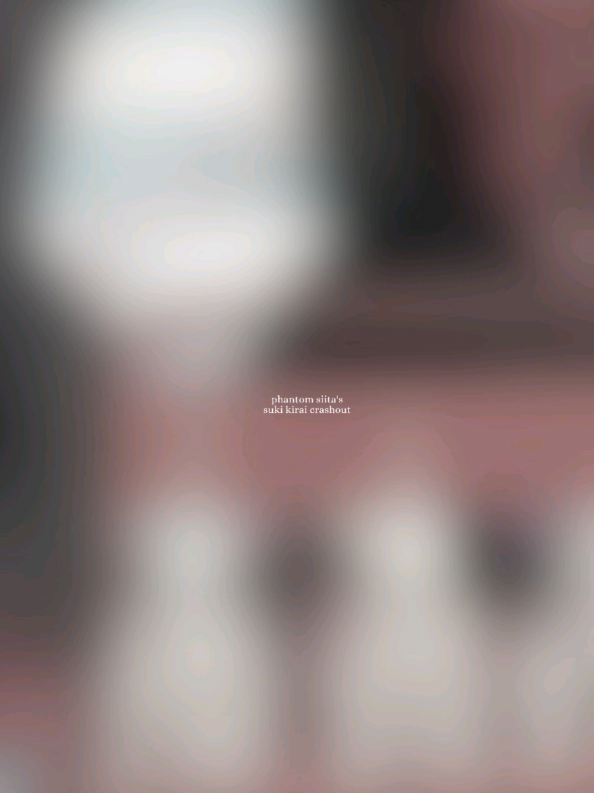 @˚. 🩷 !!
