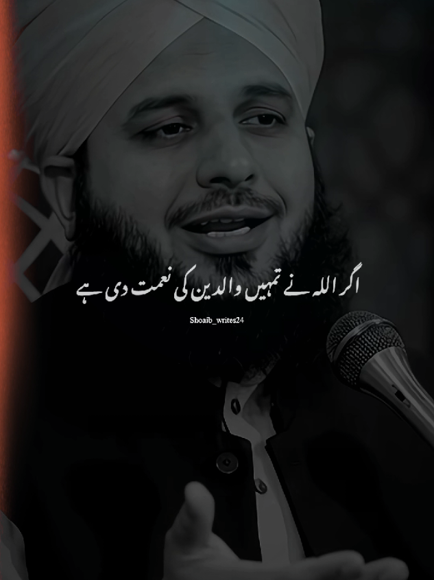 @Islam_360🥀