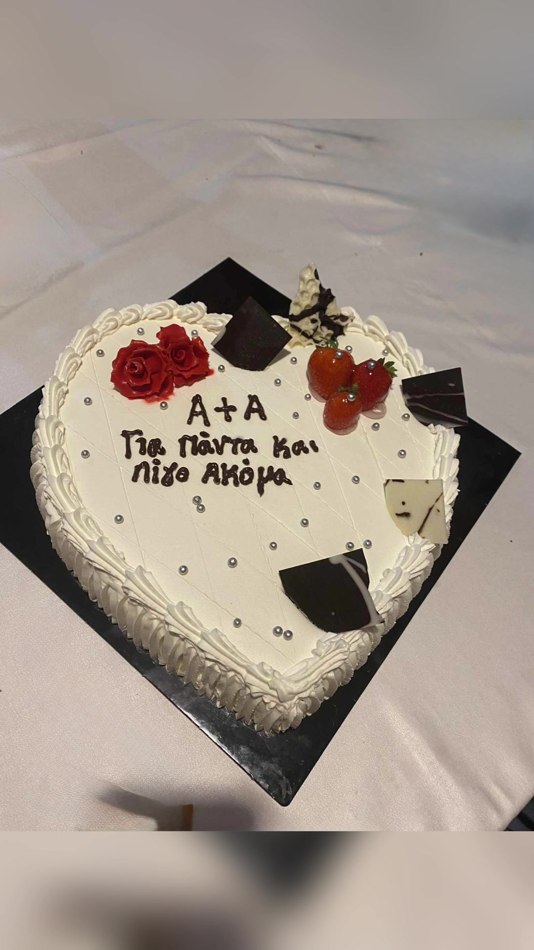 @Natasa Kosta
