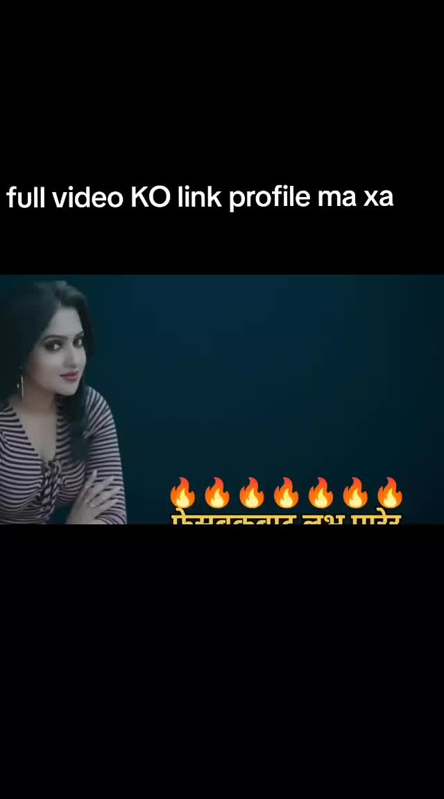 @Nepali kanda