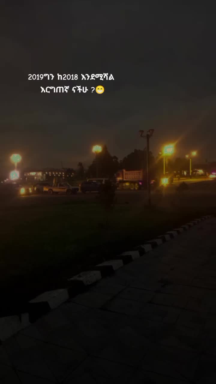@የጌታ ልጅ🤞